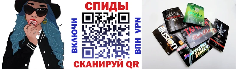 Бутират 1.4BDO  цена   нарко площадка телеграм  Богородск 