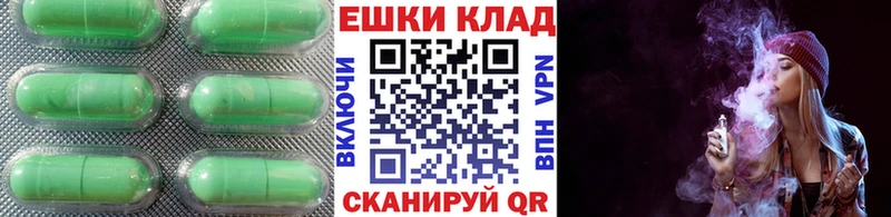 как найти закладки  Богородск  ЭКСТАЗИ TESLA 