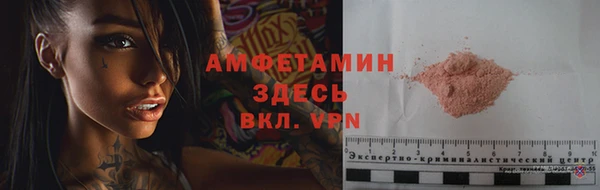 кокаин Алексеевка