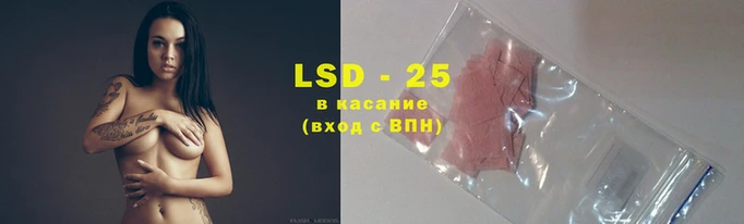 кокаин Алексеевка
