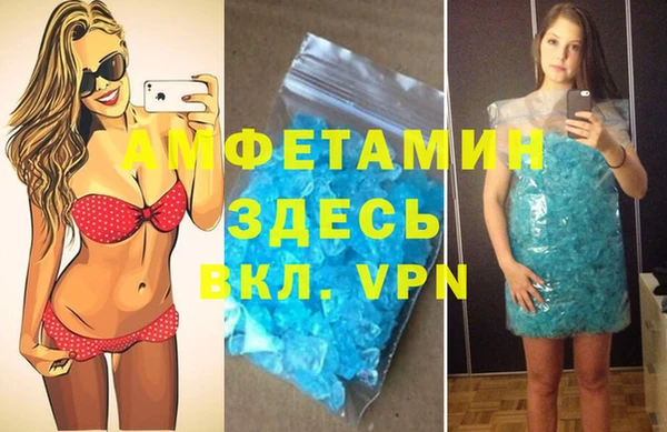 кокаин Алексеевка