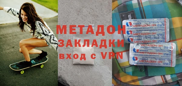 кокаин Алексеевка