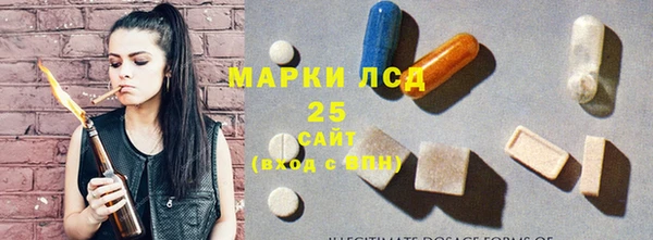 героин Алексин