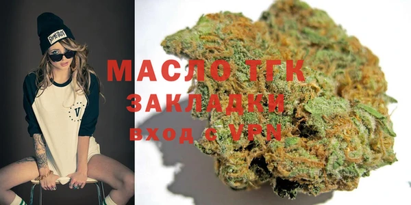 кокаин Алексеевка