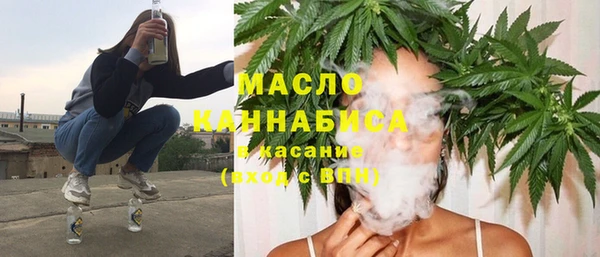 кокаин Алексеевка