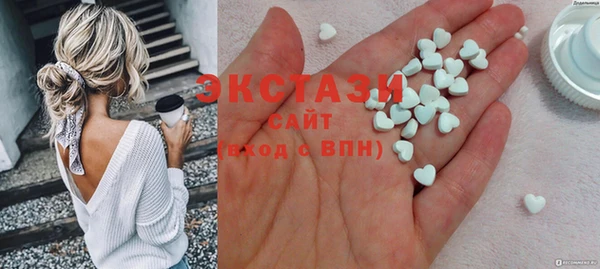 прущие крисы Алзамай