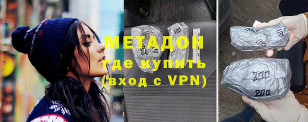 прущие крисы Алзамай