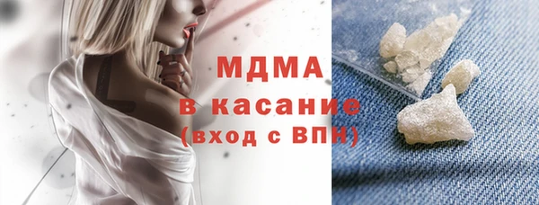 героин Алексин