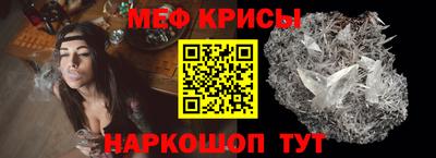 гидра Малгобек