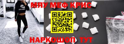гидра Малгобек