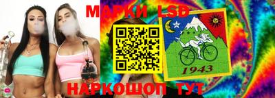 гидра Малгобек
