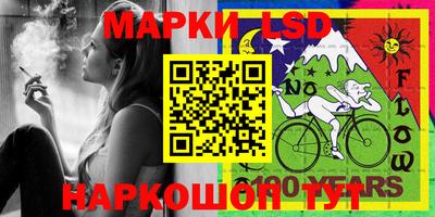 соль ск Малоярославец