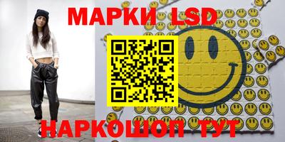 гидра Малгобек