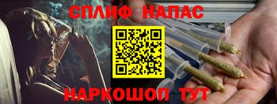 СК Можайск