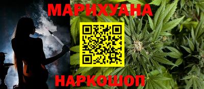 метадон Можга