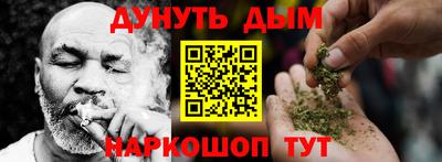 метадон Можга