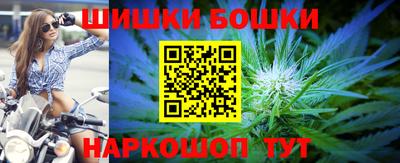 гидра Малгобек