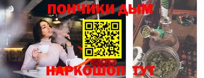соль ск Малоярославец