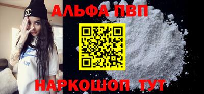 соль ск Малоярославец
