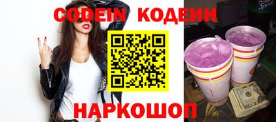 гидра Малгобек