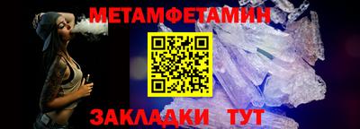 соль ск Малоярославец