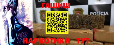 соль ск Малоярославец