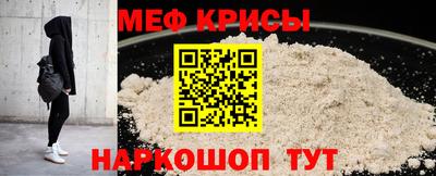 соль ск Малоярославец