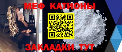 соль ск Малоярославец