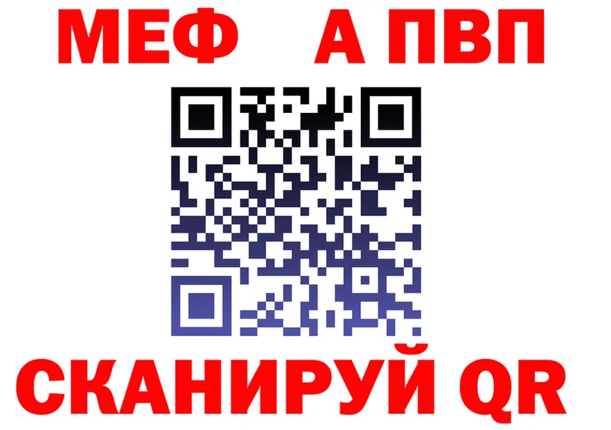 ТГК концентрат вход площадка KRAKEN Богородск